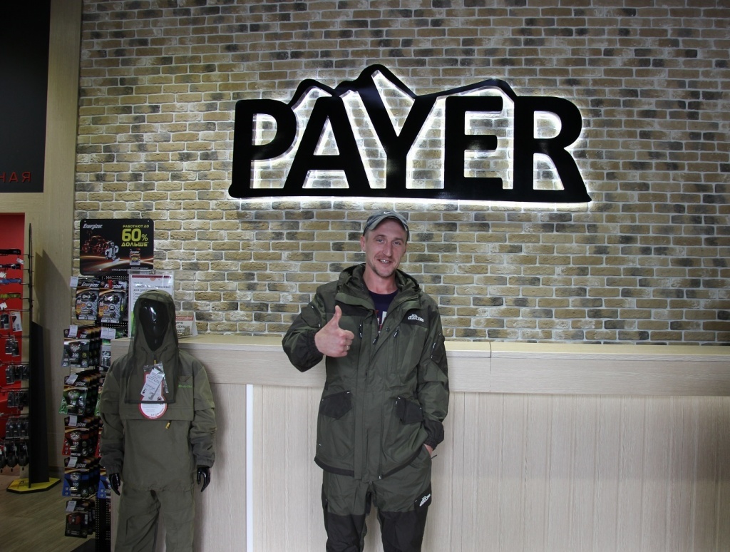 IMG_8442 small.jpg IMG_8442 small.jpg