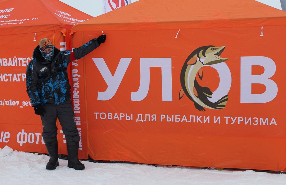 W11rtz-2Pho.jpg W11rtz-2Pho.jpg