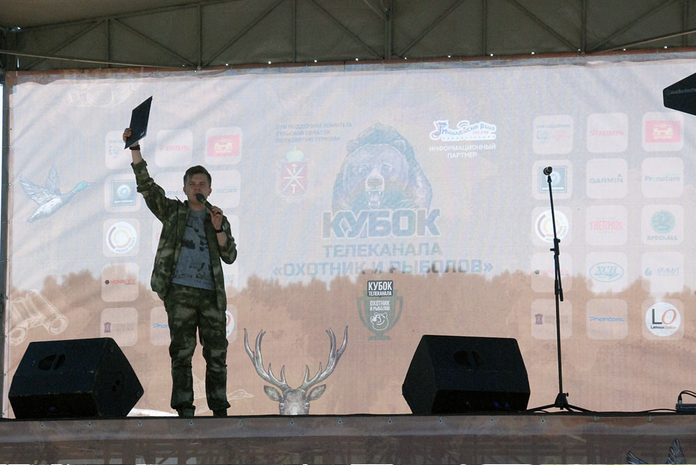 Призы Призы